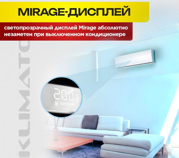 Где купить Korso мультисплит-система для Москвы