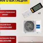 2301f3250de230b007a4882b3906cedb-600×465.jpg