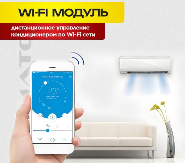 Преимущества Чиллеры и фанкойлы CHIGO мультисплит-система для Москвы