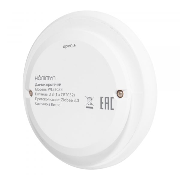 Датчик протечки HOMMYN WLS30ZB — изображение 8