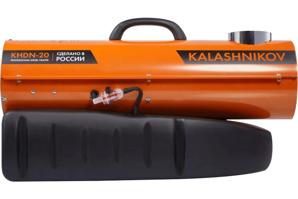 Дизельная пушка KALASHNIKOV KHDN-20 — изображение 2