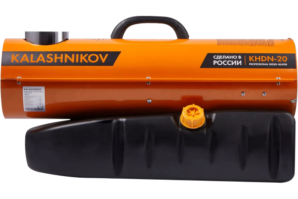 Дизельная пушка KALASHNIKOV KHDN-20 — изображение 3