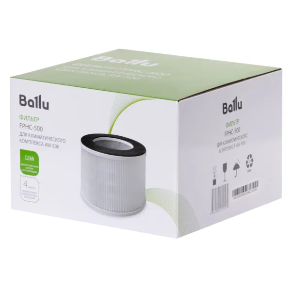 Фильтр Ballu FPHC-500 для климатического комплекса AW-500 — изображение 5