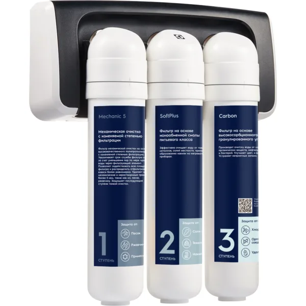 Фильтр для очистки воды Electrolux iStream Softening — изображение 2