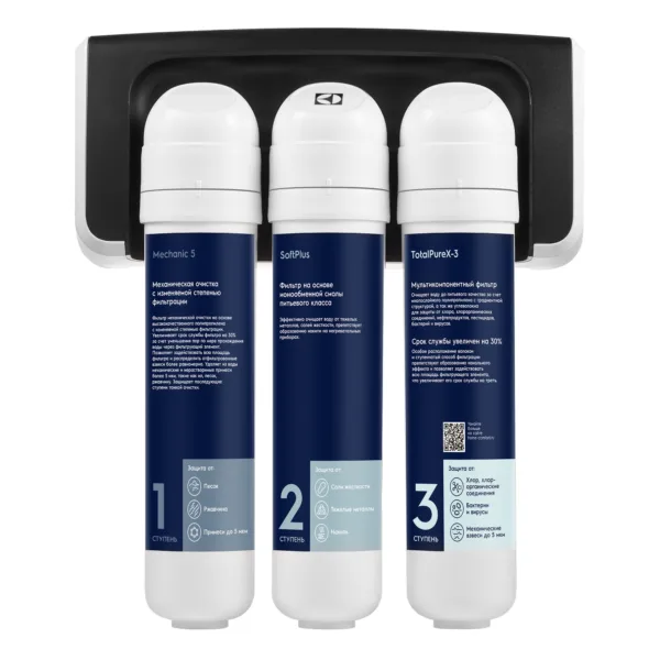 Фильтр для очистки воды Electrolux iStream TotalPure X-3 Softening — изображение 2