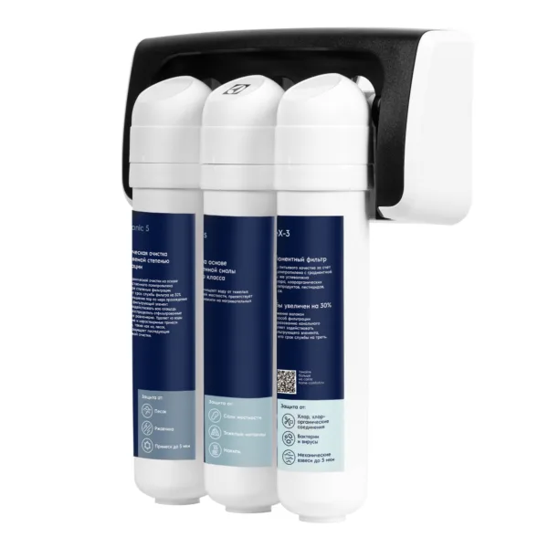Фильтр для очистки воды Electrolux iStream TotalPure X-3 Softening — изображение 3