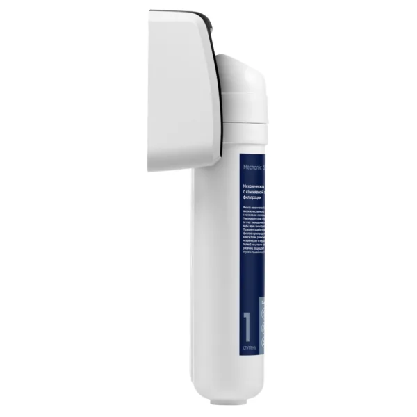 Фильтр для очистки воды Electrolux iStream TotalPure X-3 Softening — изображение 4