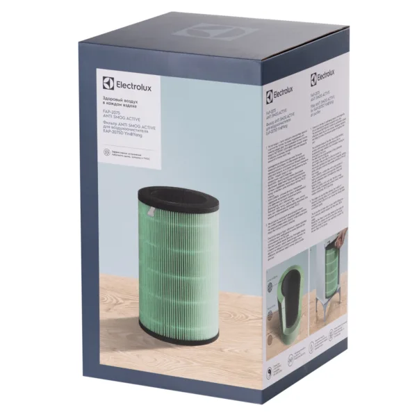 Фильтр Electrolux FAP-2075 ANTI SMOG ACTIVE — изображение 7