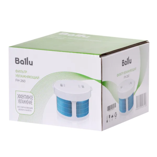 Фильтр увлажняющий Ballu FH-260 — изображение 8