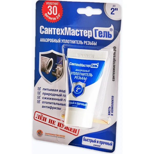 синий
