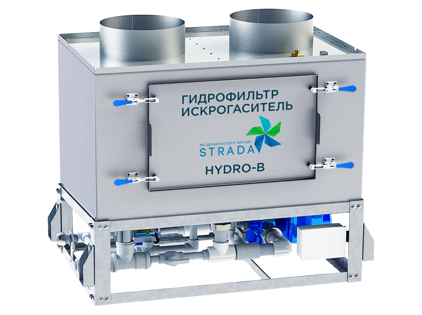 Гидрофильтр Strada HYDRO B 3.0 (3000 м3ч)