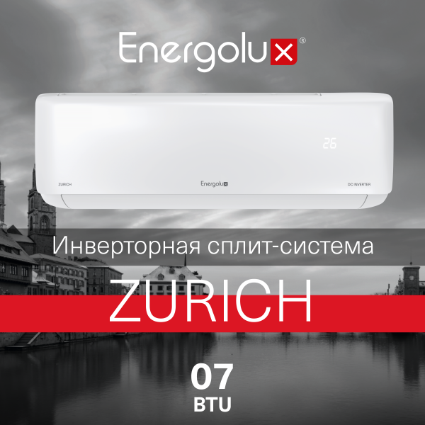 Инверторная сплит-система Energolux ZURICH SAS07Z5-AI/SAU07Z5-AI — изображение 2