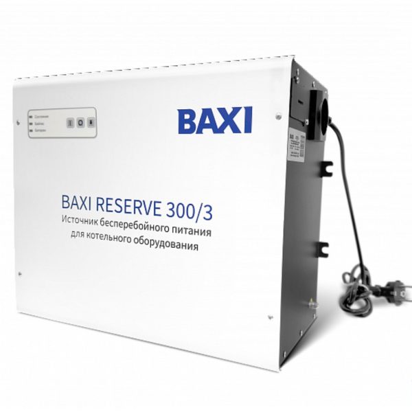 Источник бесперебойного питания BAXI Reserve 300/3