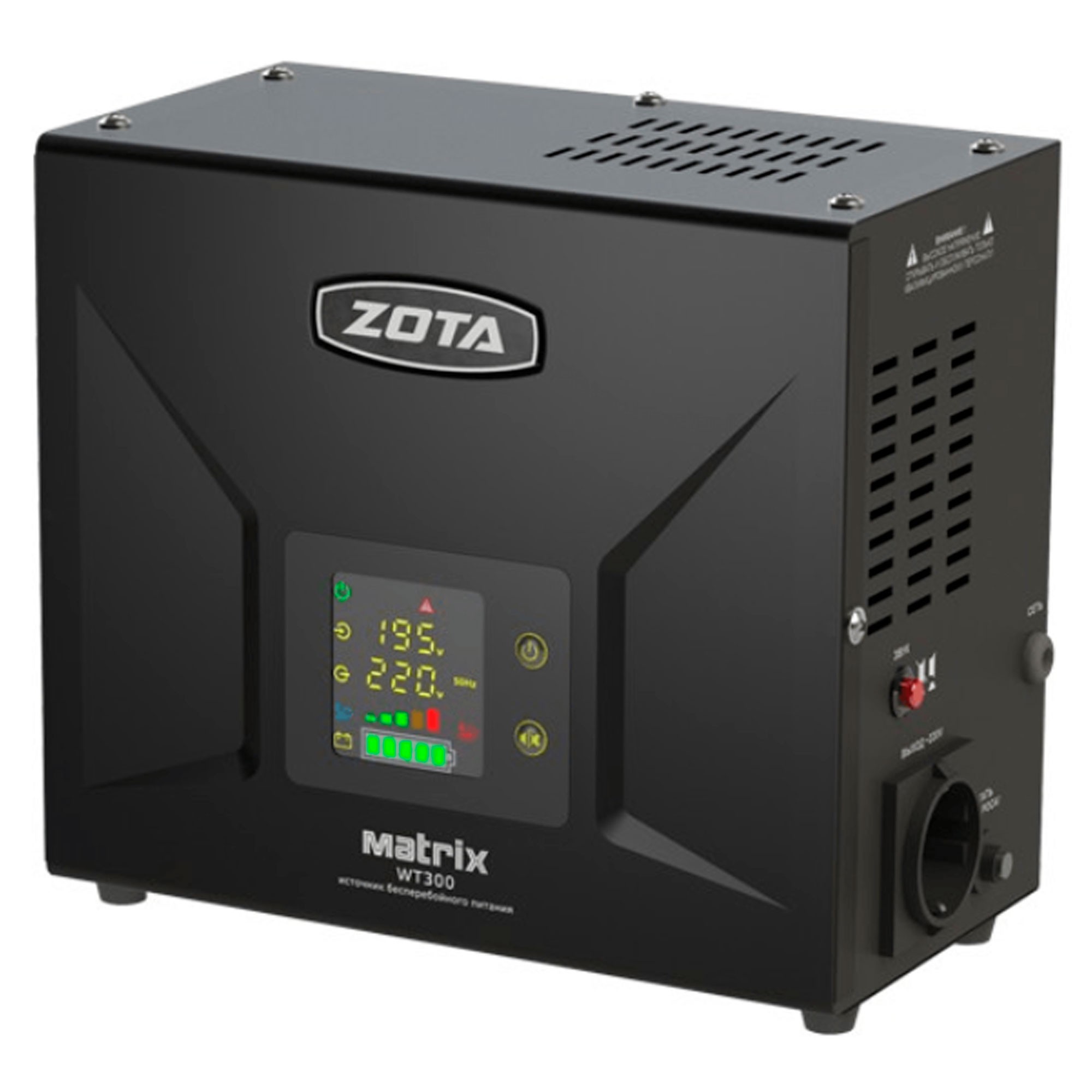 Источник бесперебойного питания ZOTA Matrix WT300 (300 Вт