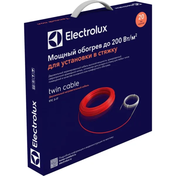 Кабель нагревательный ELECTROLUX ETC 2-17-100 (комплект теплого пола) — изображение 3