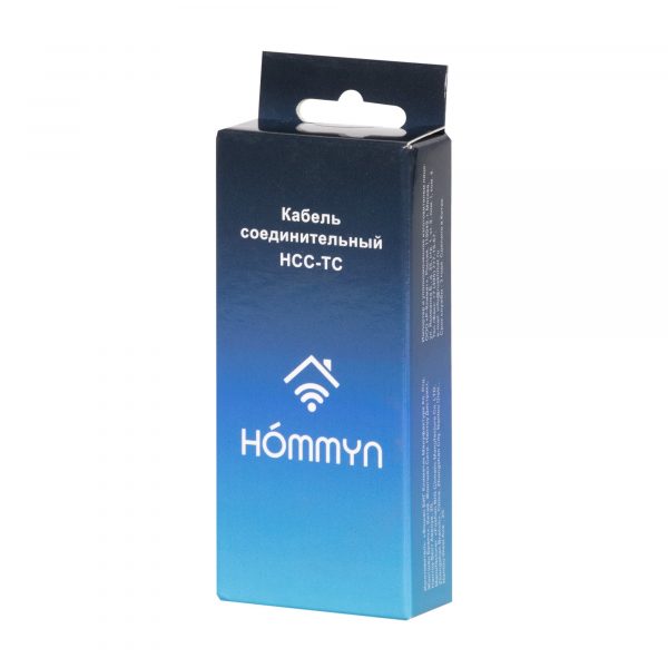 Кабель соединительный HOMMYN HCC-TC для модуля управляющего HDN/WFN — изображение 5