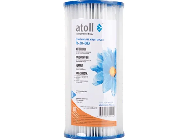 Картридж atoll R-30-BB (лепестковый