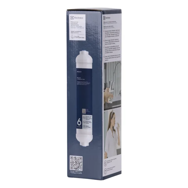 Картридж Electrolux AM Mineral — изображение 4