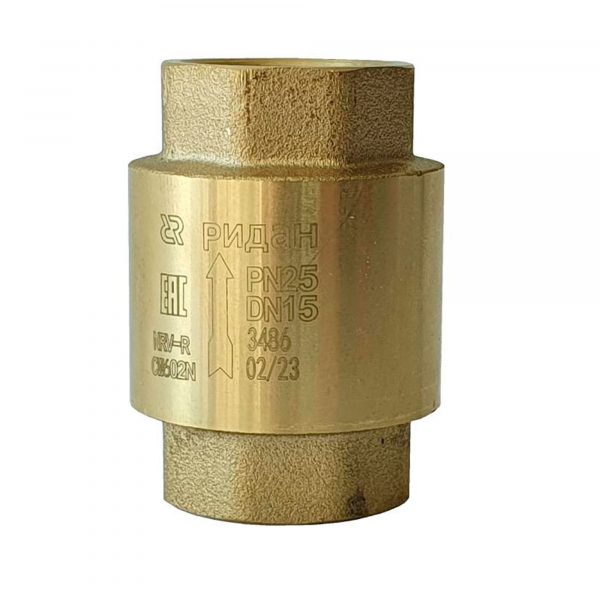Клапан обратный РИДАН NRV-R PN25 DN25 (латунный