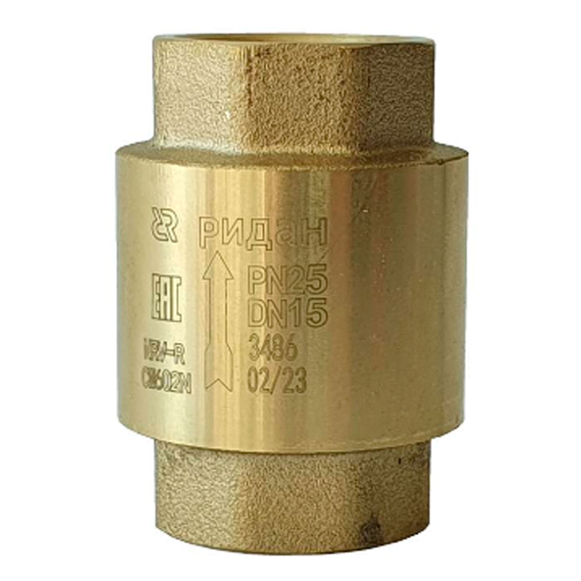 Клапан обратный РИДАН NRV-R PN25 DN50 (латунный