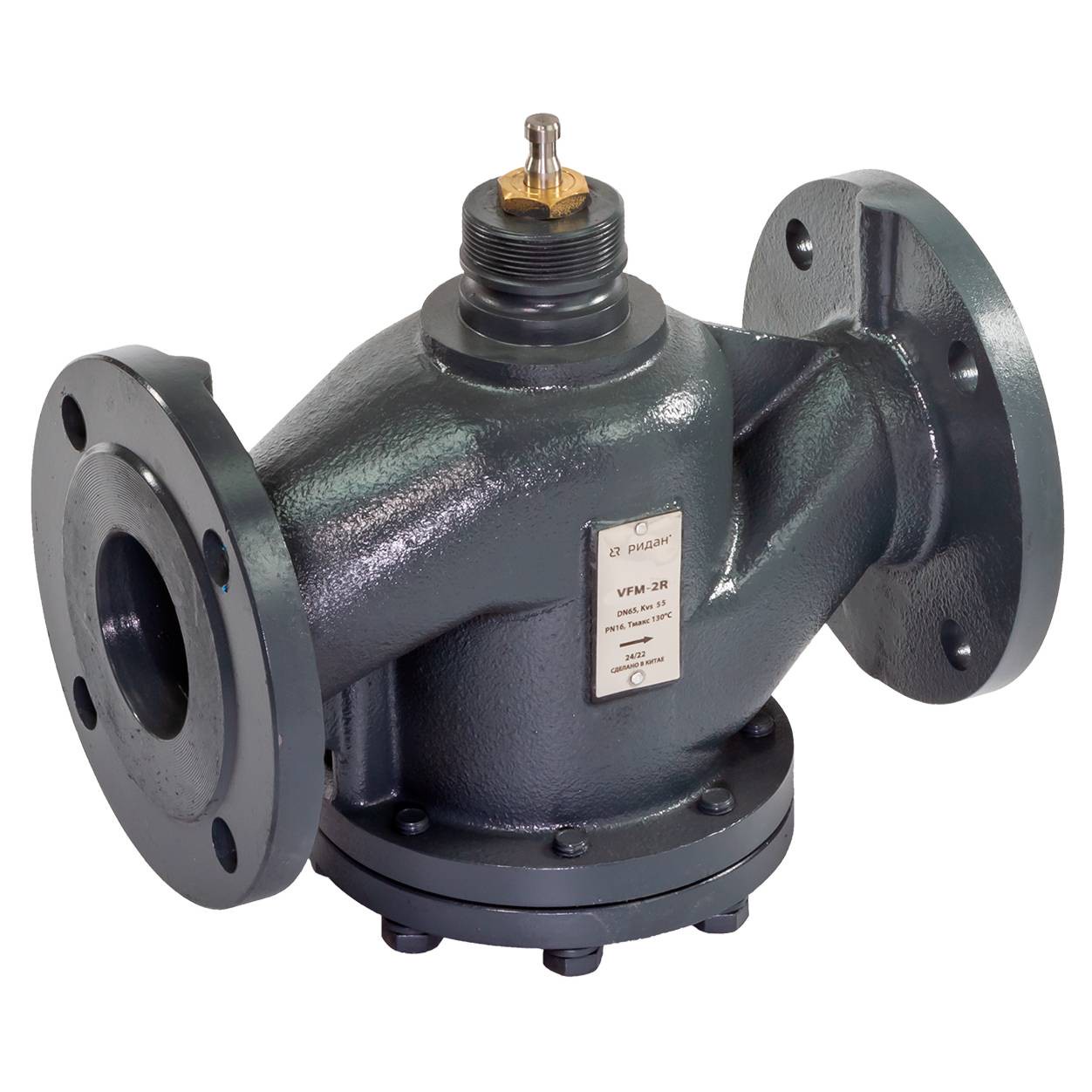 Клапан регулирующий РИДАН VFM-2R PN16 DN150 Kvs320 Tmax150