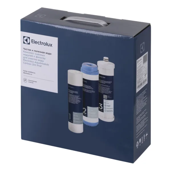 Комплект картриджей Electrolux AM Carbon 2in1 Prof — изображение 5