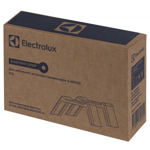 Комплект опор EFA для напольной установки конвектора Electrolux Серии А — изображение 7