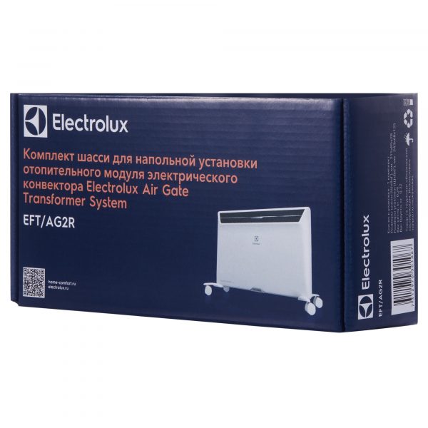 Комплект шасси EFT/AG2R для Electrolux Air Gate Transformer — изображение 5