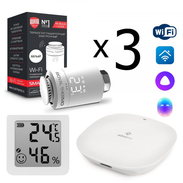 Комплект управления Royal Thermo для 3 радиаторов по Wi-Fi Smart Heat HH-01/THS30ZB