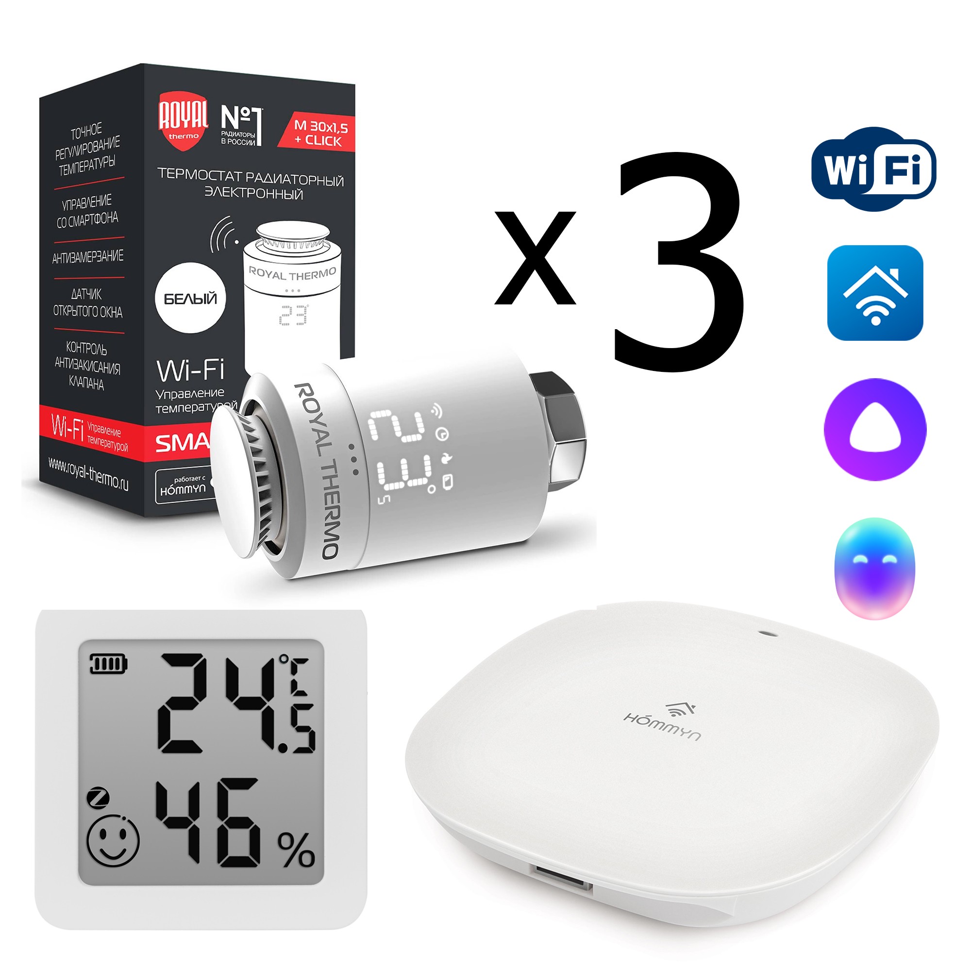 Комплект управления Royal Thermo для 3 радиаторов по Wi-Fi Smart Heat HH-01/THS30ZB