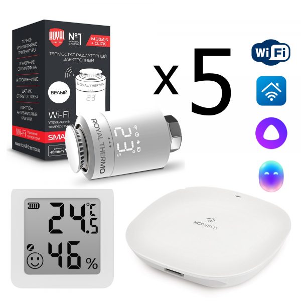 Комплект управления Royal Thermo для 5 радиаторов по Wi-Fi Smart Heat HH-01/THS30ZB