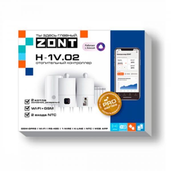 Контроллер ZONT H-1V.02 отопительный GSM / Wi-Fi — изображение 2