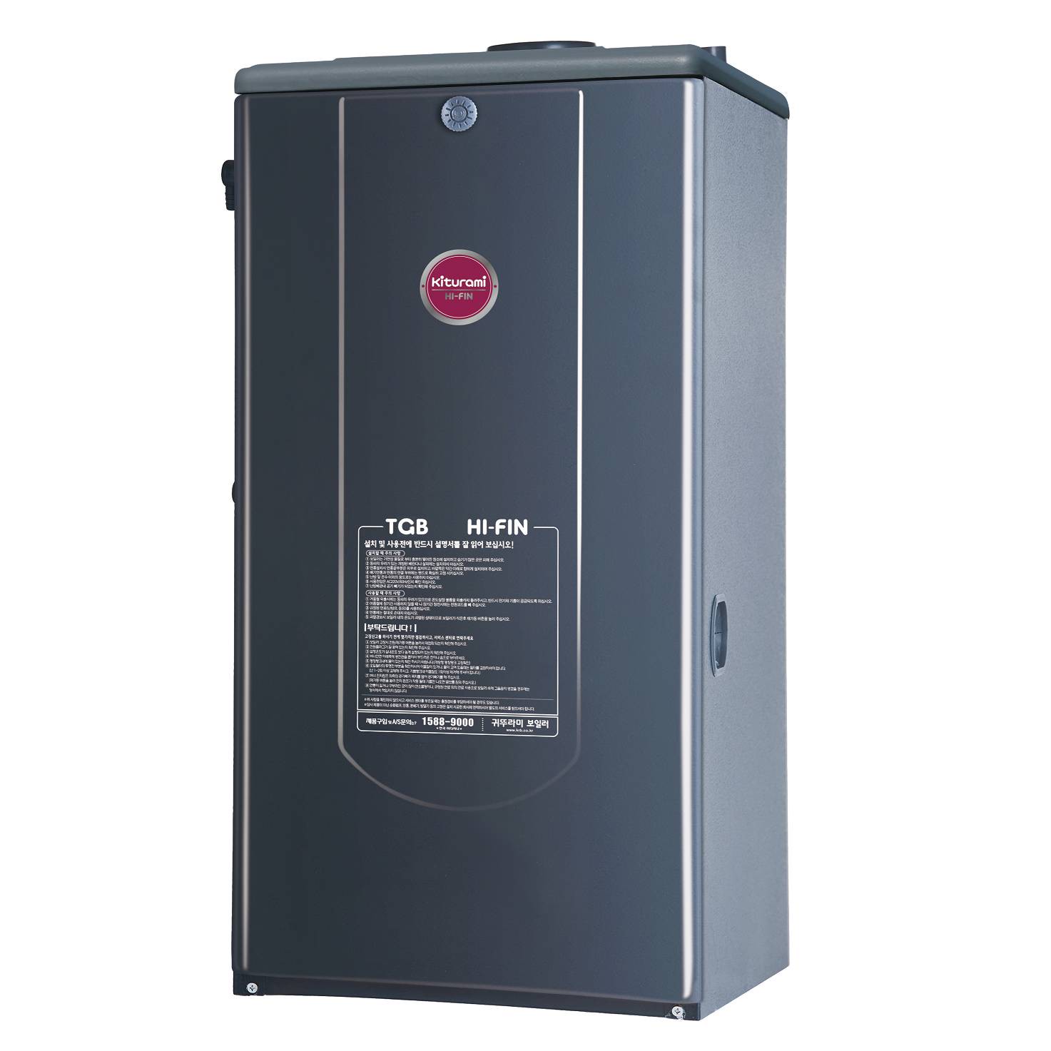 Котел газовый KITURAMI TGB HiFin-15 напольный