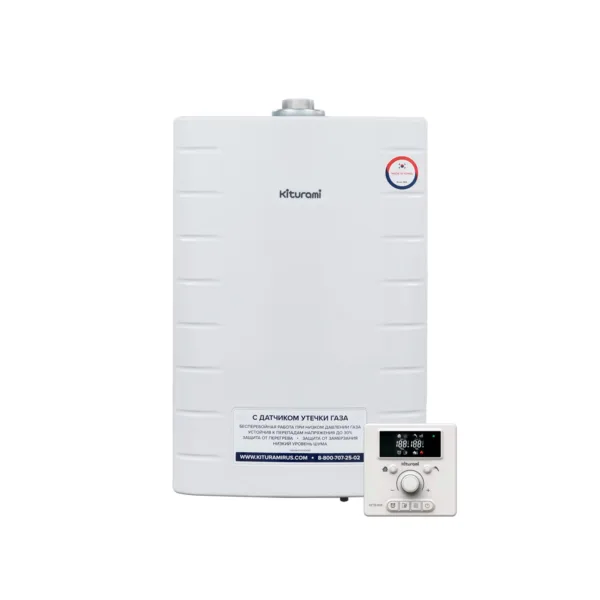 Котел газовый KITURAMI World Alpha-10 настенный