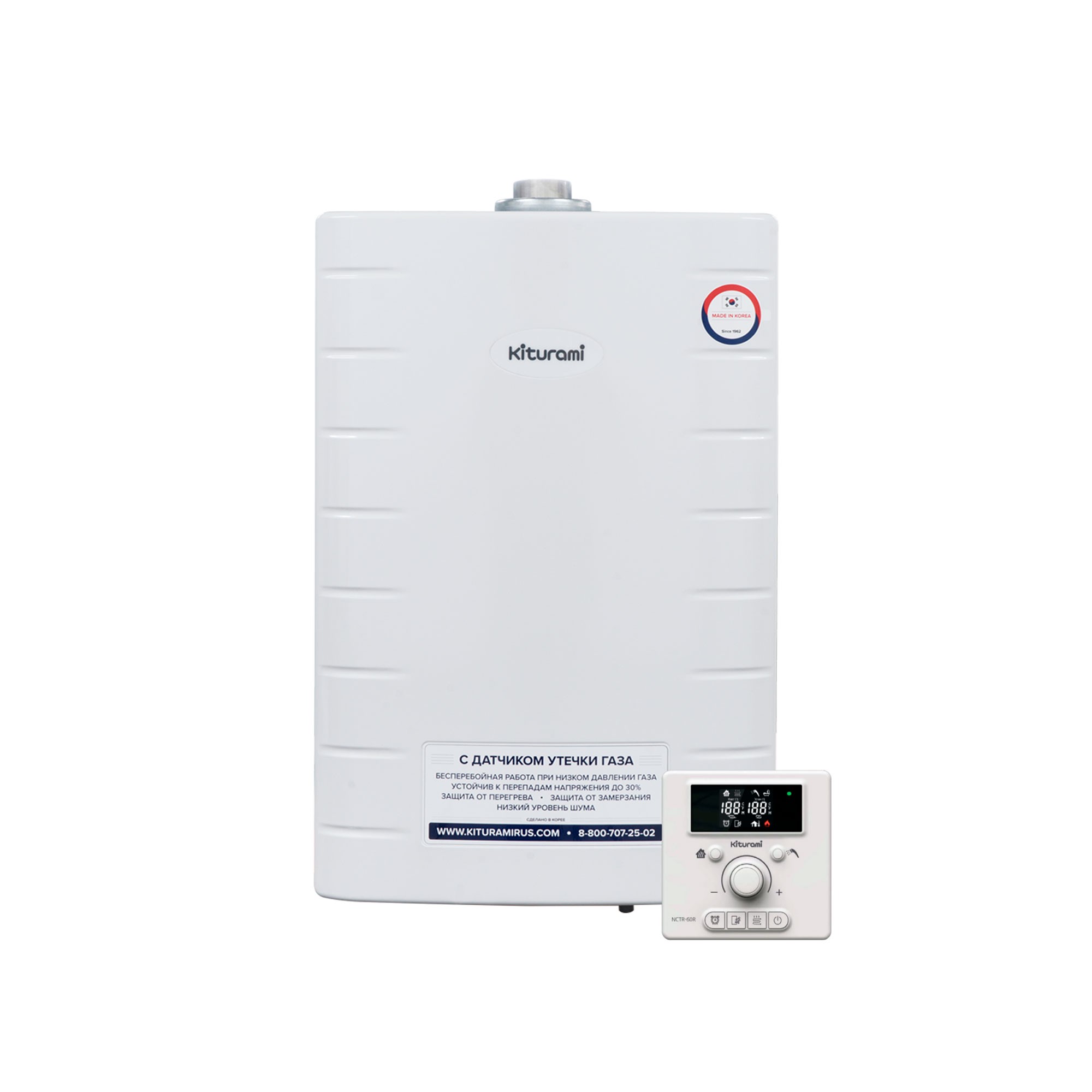 Котел газовый KITURAMI World Alpha-24 настенный
