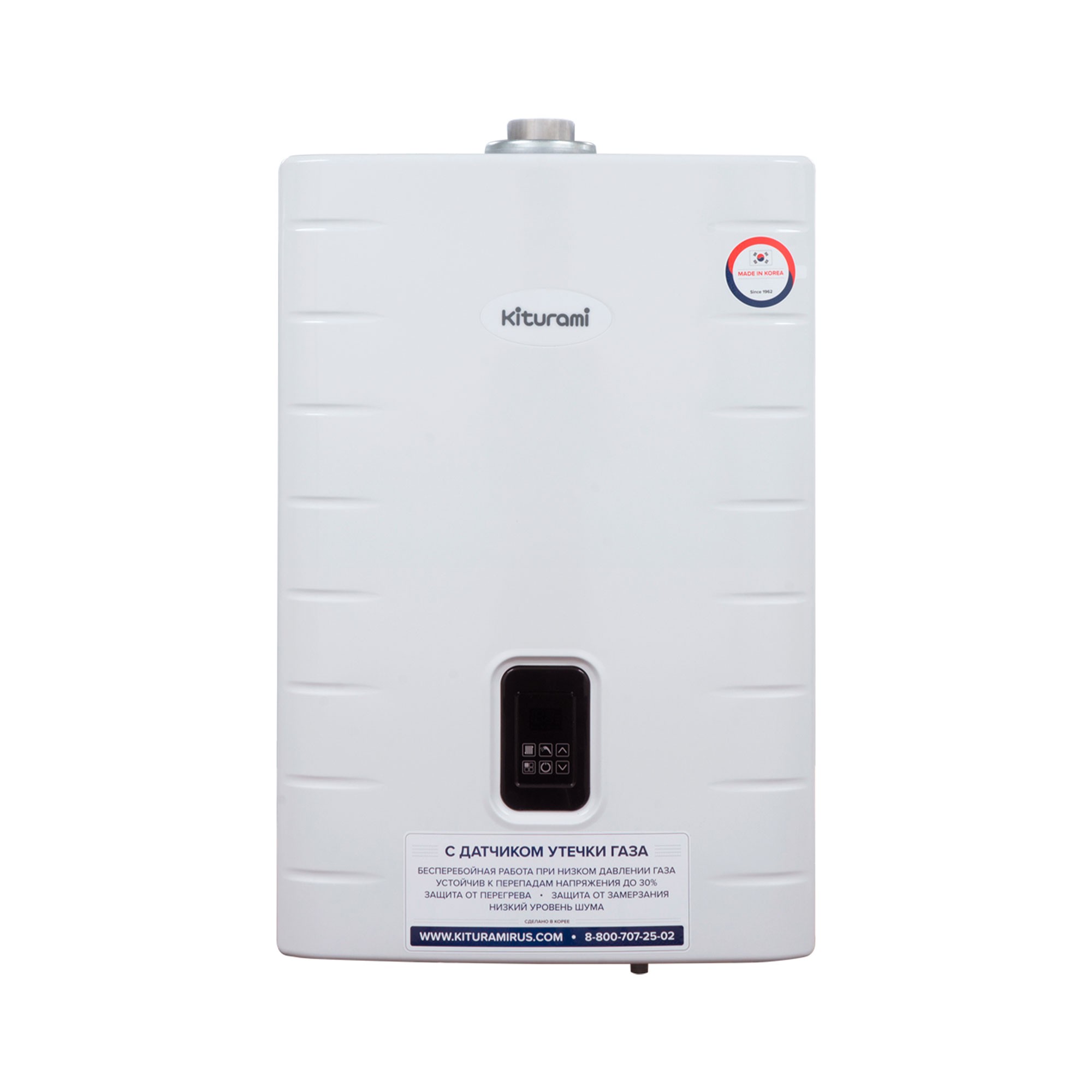 Котел газовый KITURAMI World Alpha C-24 настенный