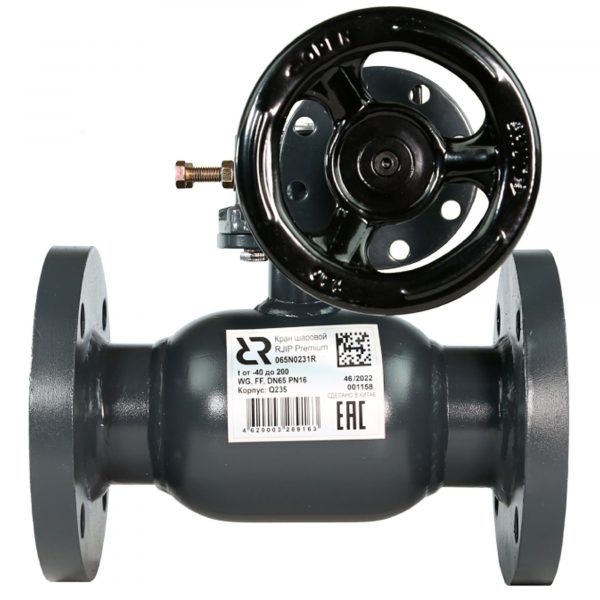 Кран шаровой РИДАН JIP-R Premium FF DN100 PN16 WG фланцевый