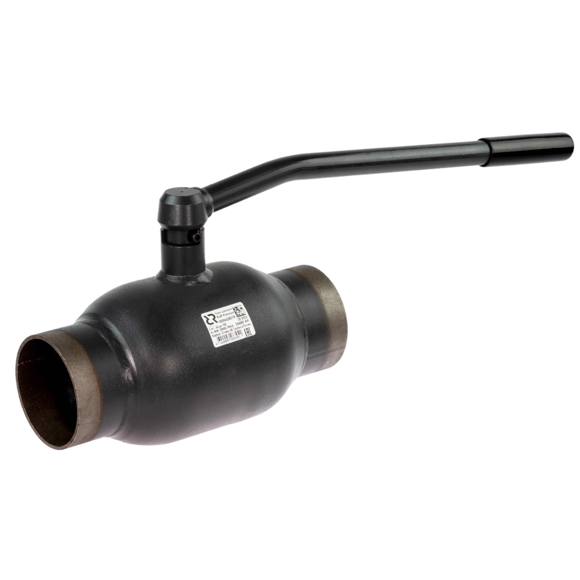 Кран шаровой РИДАН Jip-R Premium WW Ду25 Ру40 с рукояткой