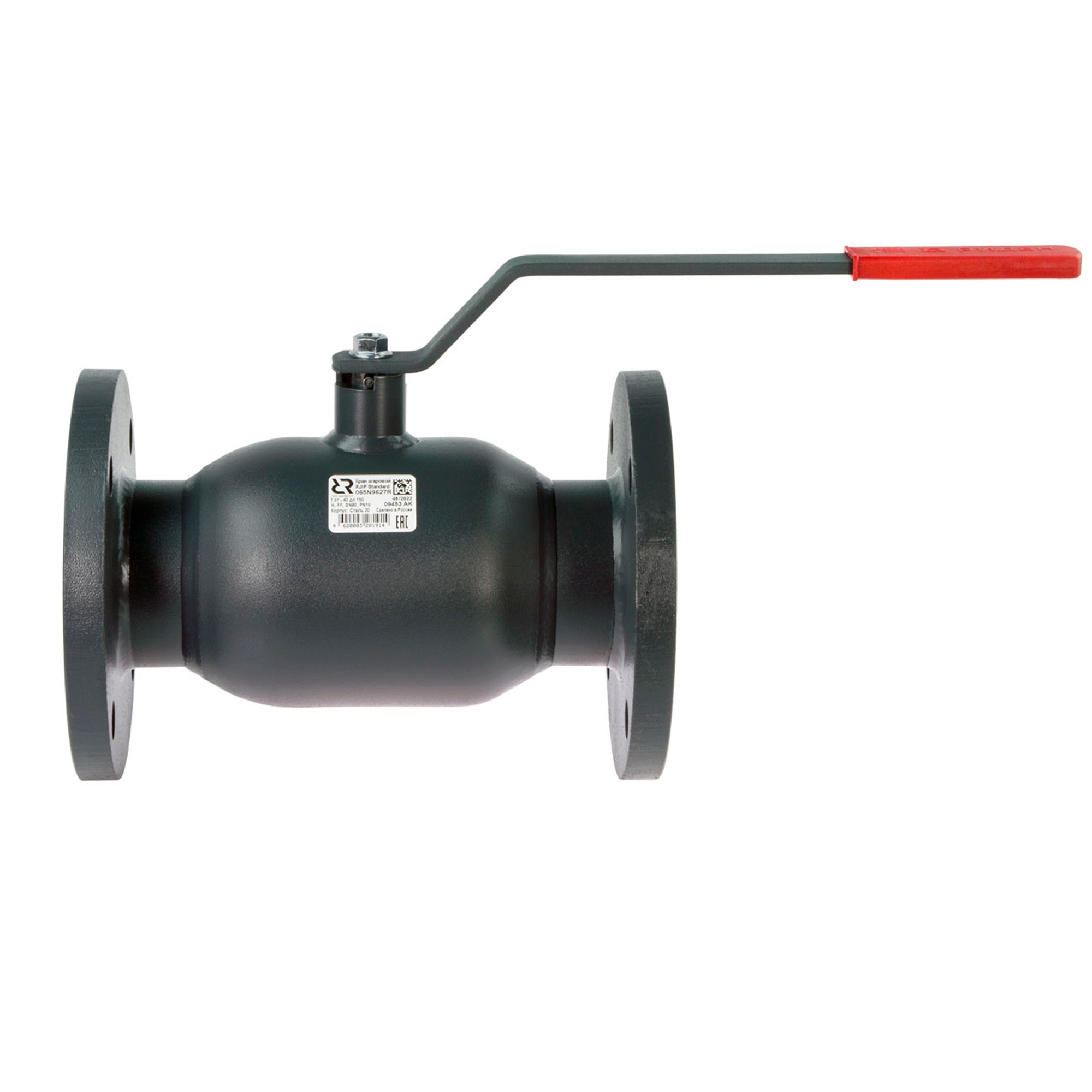 Кран шаровой РИДАН JiP-R Standard FF Ду100 Ру16 фланцевый