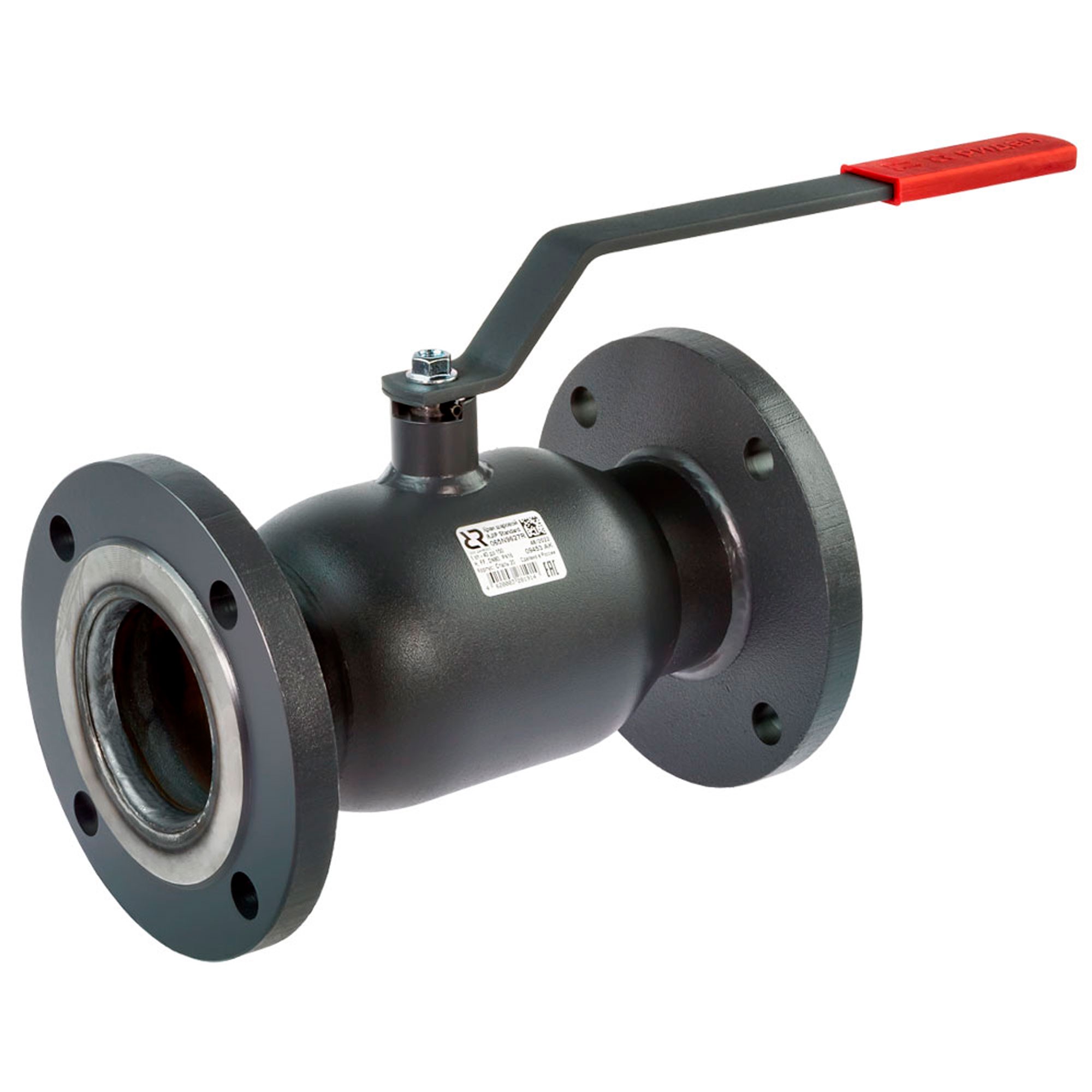 Кран шаровой РИДАН JiP-R Standard FF Ду32 Ру16 с рукояткой
