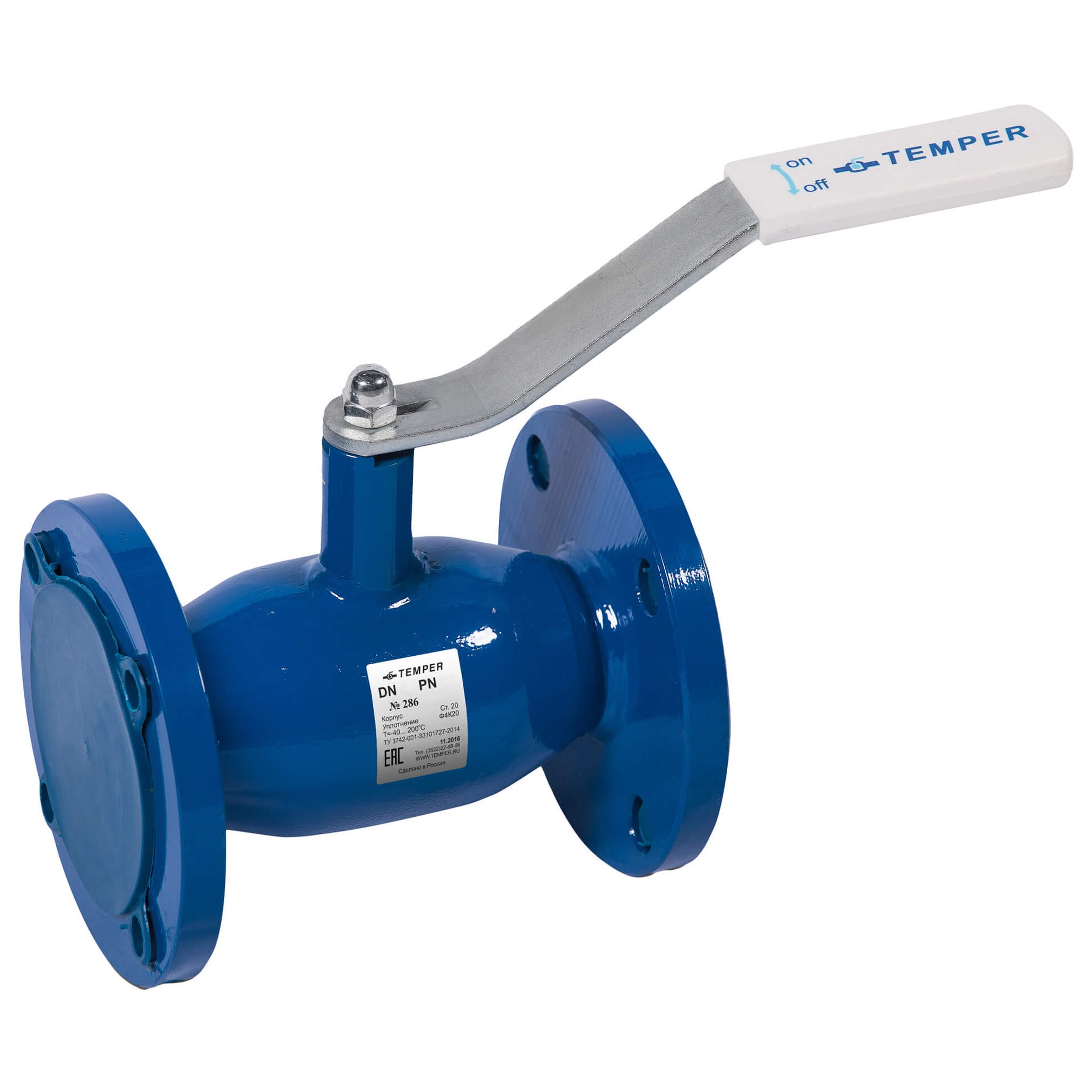 Кран шаровый TEMPER DN65 PN16