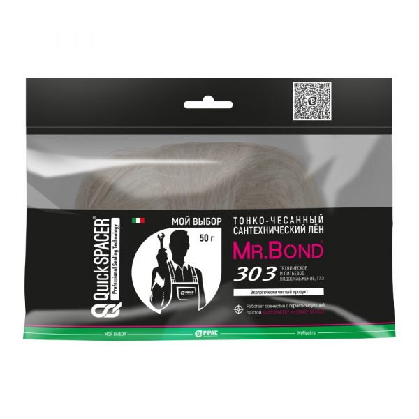 Лен сантехнический Mr.Bond QS 303