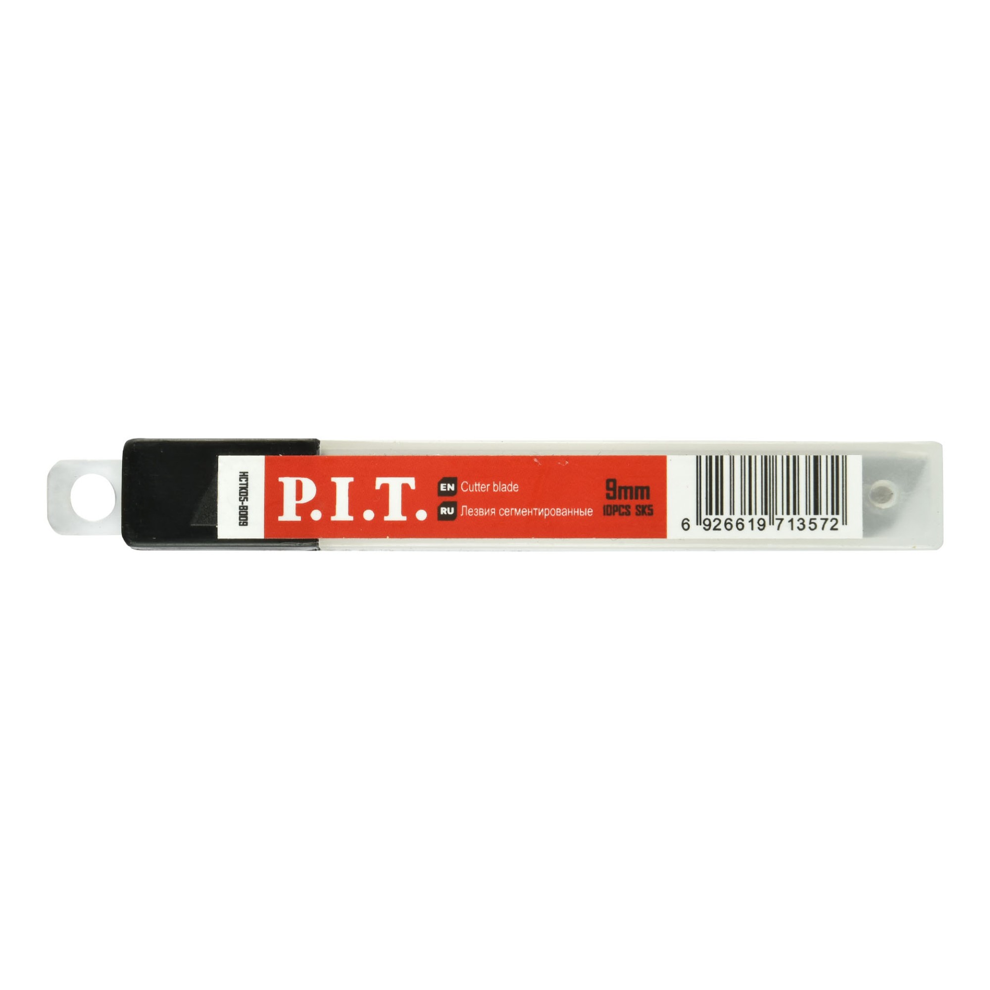 Лезвия сегментированные PIT 9x90 мм