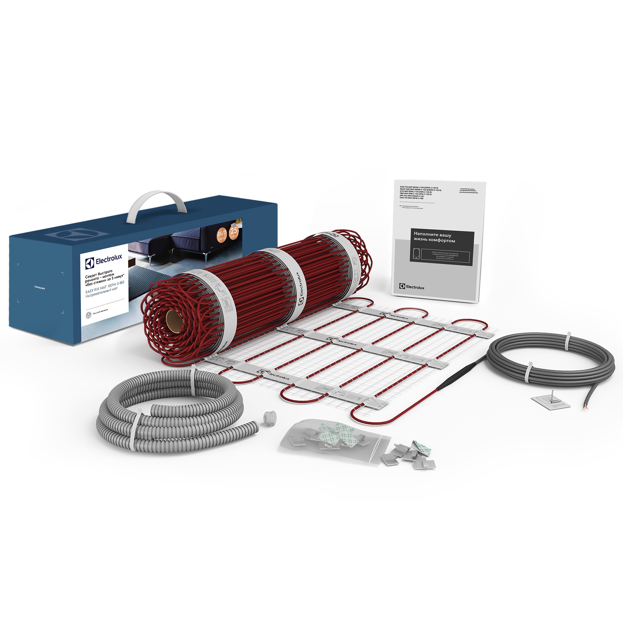 Мат Electrolux EEFM 2-180-5 (комплект теплого пола c терморегулятором) — изображение 2
