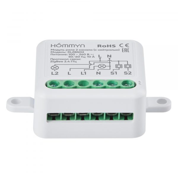 Модуль реле HOMMYN zigbee 2 канала (с нейтралью) RLZBN02 — изображение 4
