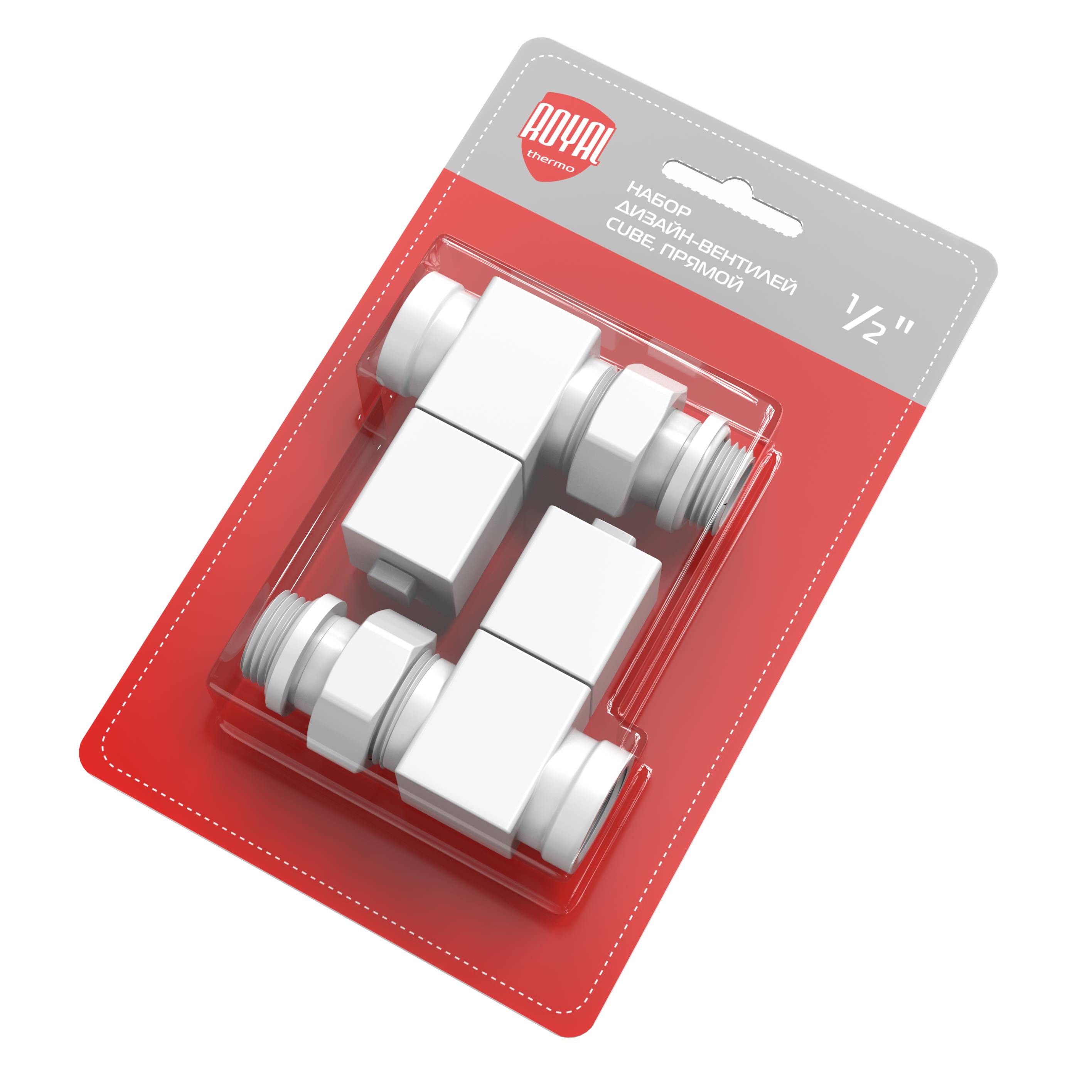 Набор дизайн-вентилей Royal Thermo CUBE