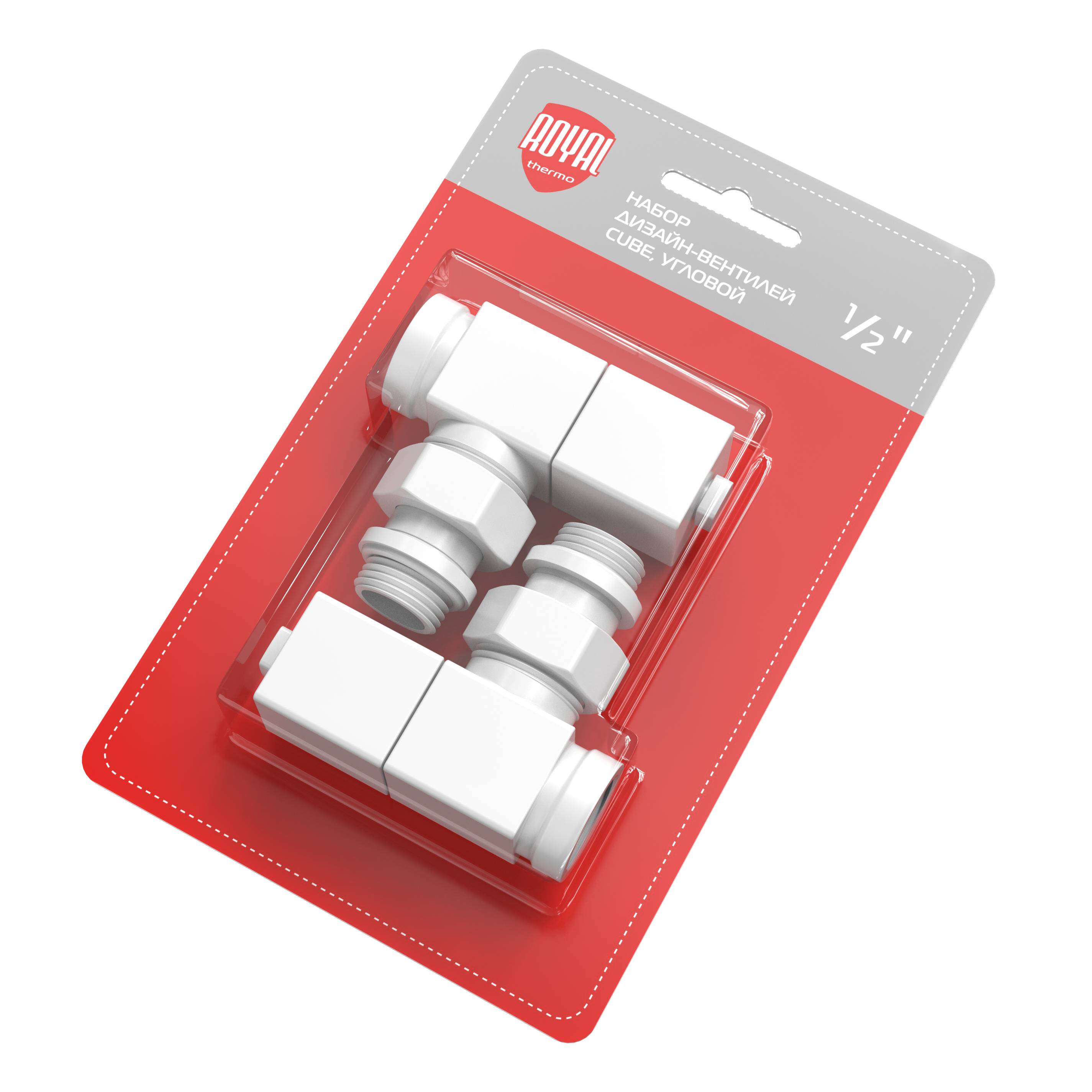 Набор дизайн-вентилей Royal Thermo CUBE