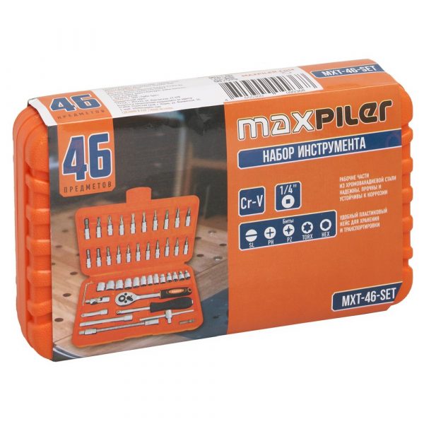 Набор инструментов PIT MaxPiler MXT-46-SET (46 предметов, 1/2quot; и 1/4quot;, CrV) — изображение 8