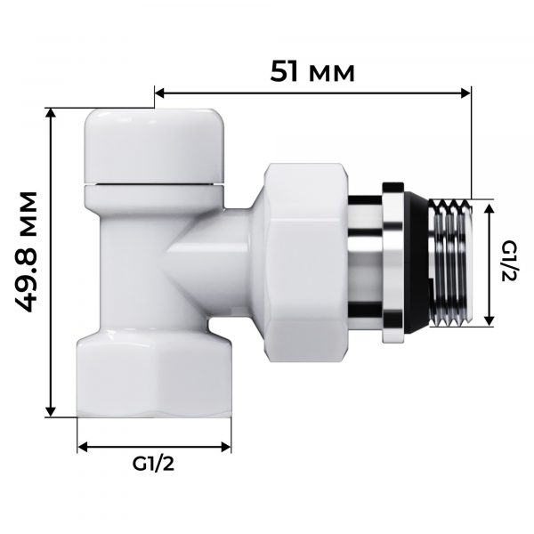 Набор термостатический осевой Royal Thermo Design 1/2quot;М30х1,5 (Белый) — изображение 6