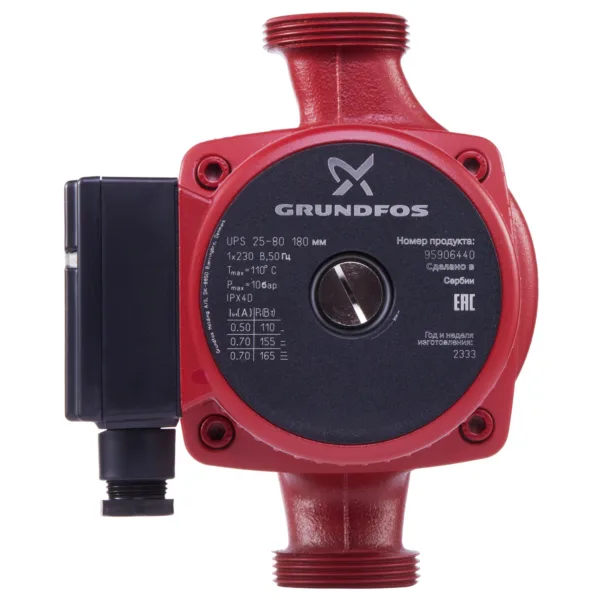 Насос циркуляционный Grundfos UPS 25-80 с гайками — изображение 2